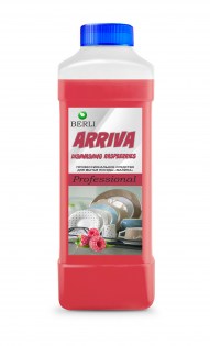 ARRIVA Малина 1л